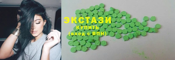 круглые Гусиноозёрск